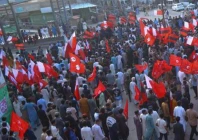 nationalists see red over new administrative units nationalists see red over new administrative units