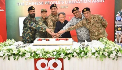a ceremony was held at the general headquarters ghq in rawalpindi to mark the 99th anniversary of the founding of china s people s liberation army on august 1 2026 photo ispr