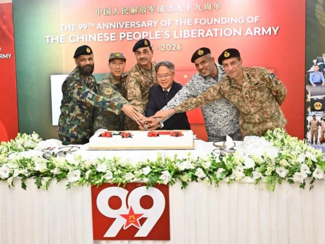 Pak-China friendship is time-tested, remains steadfast despite evolving global challenges: CDF Munir Pak-China friendship is time-tested, remains steadfast despite evolving global challenges: CDF Munir