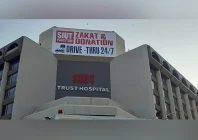 photo express photo express