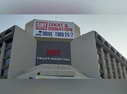 siut opens new dialysis lithotripsy centre in karachi siut opens new dialysis lithotripsy centre in karachi