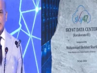 prime minister shehbaz sharif inaugurates sky47 karakoram one described as pakistan s largest data centre in islamabad sky47 prime minister shehbaz sharif inaugurates sky47 karakoram one described as pakistan s largest data centre in islamabad sky47