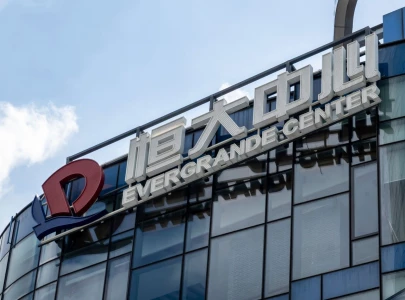 china evergrande shares tumble 25