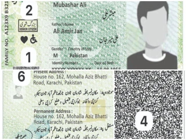 smart id card smart id card