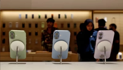 the newly launched iphone 17 series are displayed at an apple store in new delhi india september 19 2025 photo reuters file