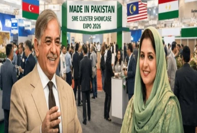 first national sme cluster expo inaugurated