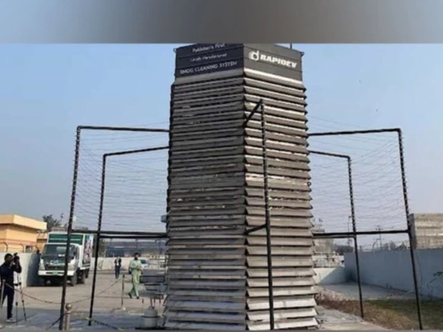 lahore s first smog control tower ineffective experts say lahore s first smog control tower ineffective experts say