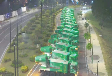 anti smog gun photo anadolu agency