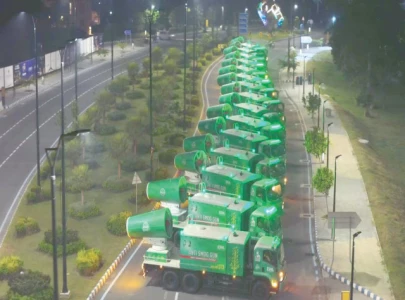 pakistan bets on ai to tackle smog pakistan bets on ai to tackle smog