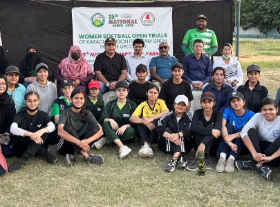 sindh women s softball team trials successfully concluded sindh women s softball team trials successfully concluded