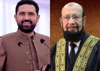 khyber pakhtunkhwa chief minister mohammad sohail afridi and chief justice of the supreme appellate court of gilgit baltistan justice sardar muhammad shamim khan photo file