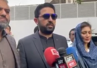 khyber pakhtunkhwa chief minister sohail afridi speaks to media representatives in lahore on december 27 2025 screengrab