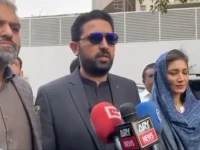 khyber pakhtunkhwa chief minister sohail afridi speaks to media representatives in lahore on december 27 2025 screengrab