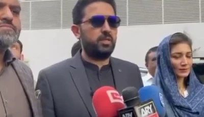 khyber pakhtunkhwa chief minister sohail afridi speaks to media representatives in lahore on december 27 2025 screengrab