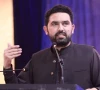 afridi vows justice after cleric s killing