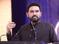 afridi vows justice after cleric s killing