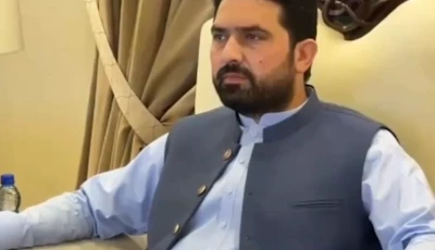 khyber pakhtunkhwa chief minister sohail afridi screengrab