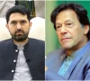 pti resolution for cm imran meeting pti resolution for cm imran meeting