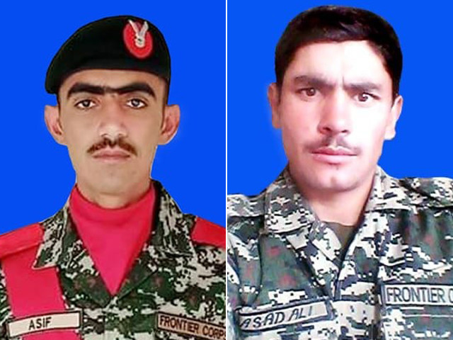 Soldiers martyred as troops intercept terrorists at Afghan border - Vimarsana News