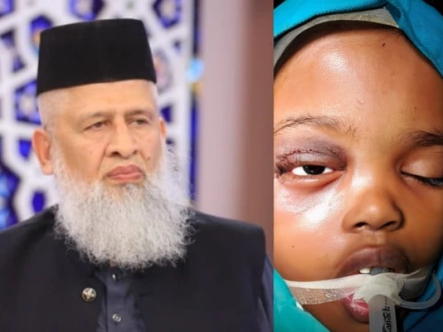 six year old somali girl nimo and prof dr tayyab afghani photo app six year old somali girl nimo and prof dr tayyab afghani photo app