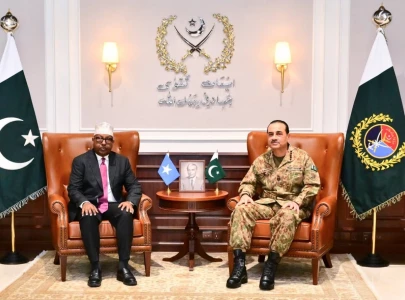 somali defence minister meets cdf munir lauds armed forces role in promoting regional peace stability somali defence minister meets cdf munir lauds armed forces role in promoting regional peace stability