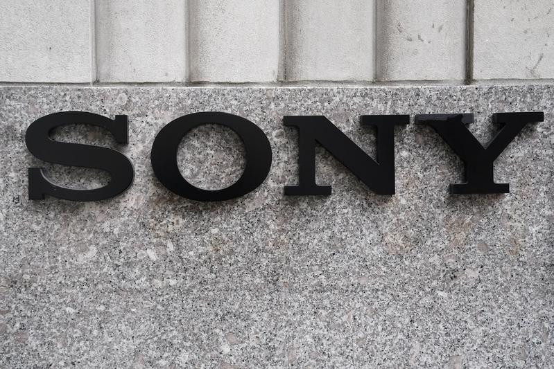 Photo of Sony to add more PlayStation titles to PC