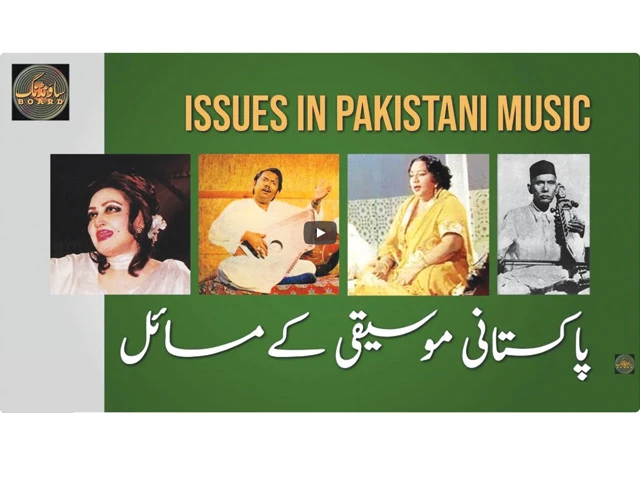 New audio series excavates history of sound in South Asia