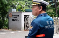 a police officer controls the area in front of the main gate of hanwha aerospace s factory that caught fire after an explosion in daejeon south korea on june 1 2026 photo reuters a police officer controls the area in front of the main gate of hanwha aerospace s factory that caught fire after an explosion in daejeon south korea on june 1 2026 photo reuters