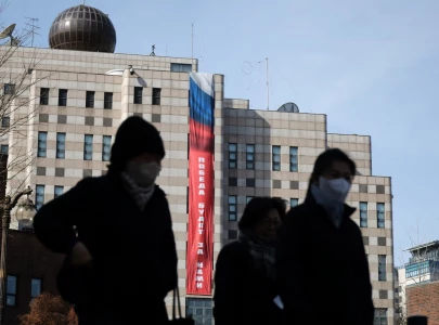 south korea urges russian embassy to remove victory banner as ukraine war anniversary nears south korea urges russian embassy to remove victory banner as ukraine war anniversary nears