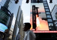 a sign displays outside nasdaq on the day of spacex s initial public offering ipo in new york city us june 12 2026 reuters a sign displays outside nasdaq on the day of spacex s initial public offering ipo in new york city us june 12 2026 reuters