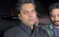 pti to stage protest outside adiala jail