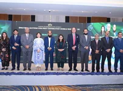 pakistan auctions 5g spectrum for 507m to boost internet speeds