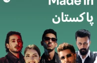 photo spotifypakistan instagram
