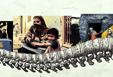 design by mohsin alam