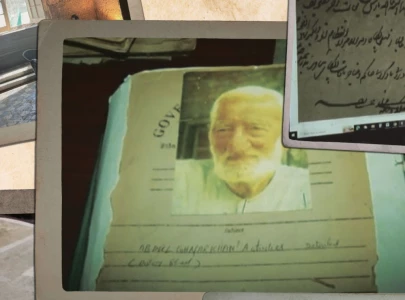 the politics and possibility of archives in pakistan