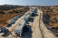 a drone view shows the new israeli settlement of maale arugot on the day of its inauguration ceremony in gush etzion israeli occupied west bank september 2 2026 reuters a drone view shows the new israeli settlement of maale arugot on the day of its inauguration ceremony in gush etzion israeli occupied west bank september 2 2026 reuters