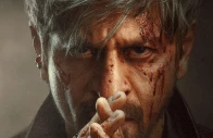 poster for srk s king photo imdb