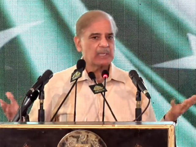 pm shehbaz urges ecp to announce verdict in pti prohibited funding case pm shehbaz urges ecp to announce verdict in pti prohibited funding case