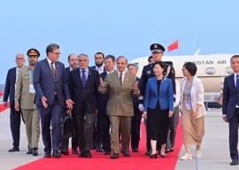 pm shehbaz lands in china to attend sco summit pm shehbaz lands in china to attend sco summit