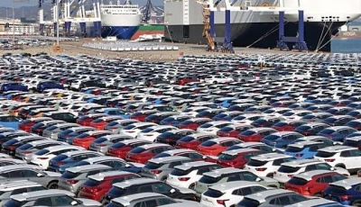 the commerce minister directed industry stakeholders to submit comprehensive proposals for a long term automotive policy aligned with national industrial goals photo file the commerce minister directed industry stakeholders to submit comprehensive proposals for a long term automotive policy aligned with national industrial goals photo file