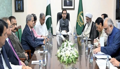 government and opposition representatives hold talks at the parliament house in islamabad photo courtesy x naofpakistan