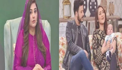 ramazan television transmission photos file