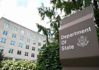a general view of the us state department building in washington dc us july 11 2025 photo reuters
