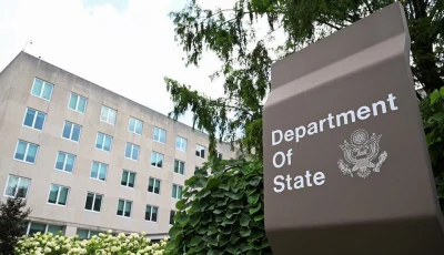 a general view of the us state department building in washington dc us july 11 2025 photo reuters