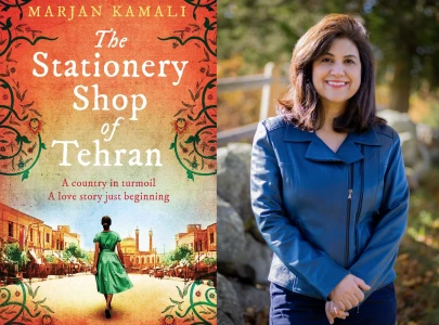 review the stationery shop of tehran review the stationery shop of tehran