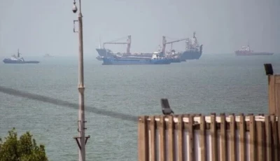 a view ships sailing the strait of hormuz photo aa