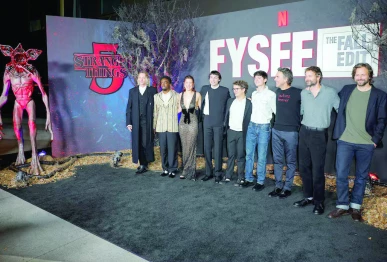 strange things photo reuters