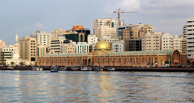 The dome of the museum visible from the creek. PHOTO COURTESY: HAUPUT