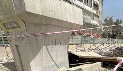 red line structure collapses