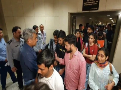 more flights from bishkek land at lahore islamabad more flights from bishkek land at lahore islamabad